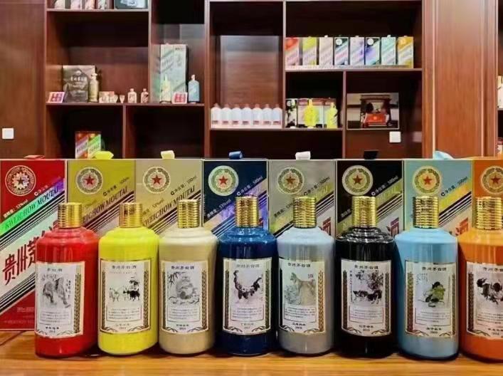 泸县生肖酒回收